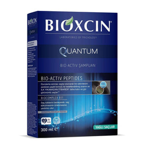 كوانتم Quantum شامبو مكثف للحجم للشعر الدهني 300 مل | بيوكسين Bioxcin