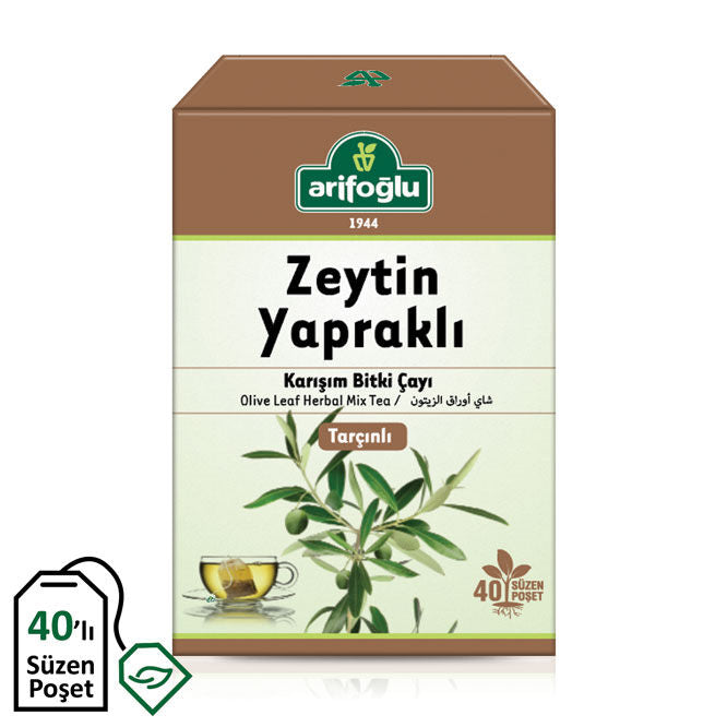 شاي أعشاب بورق الزيتون - 40 أكياس فلتر | عارف أوغلو Arifoğlu
