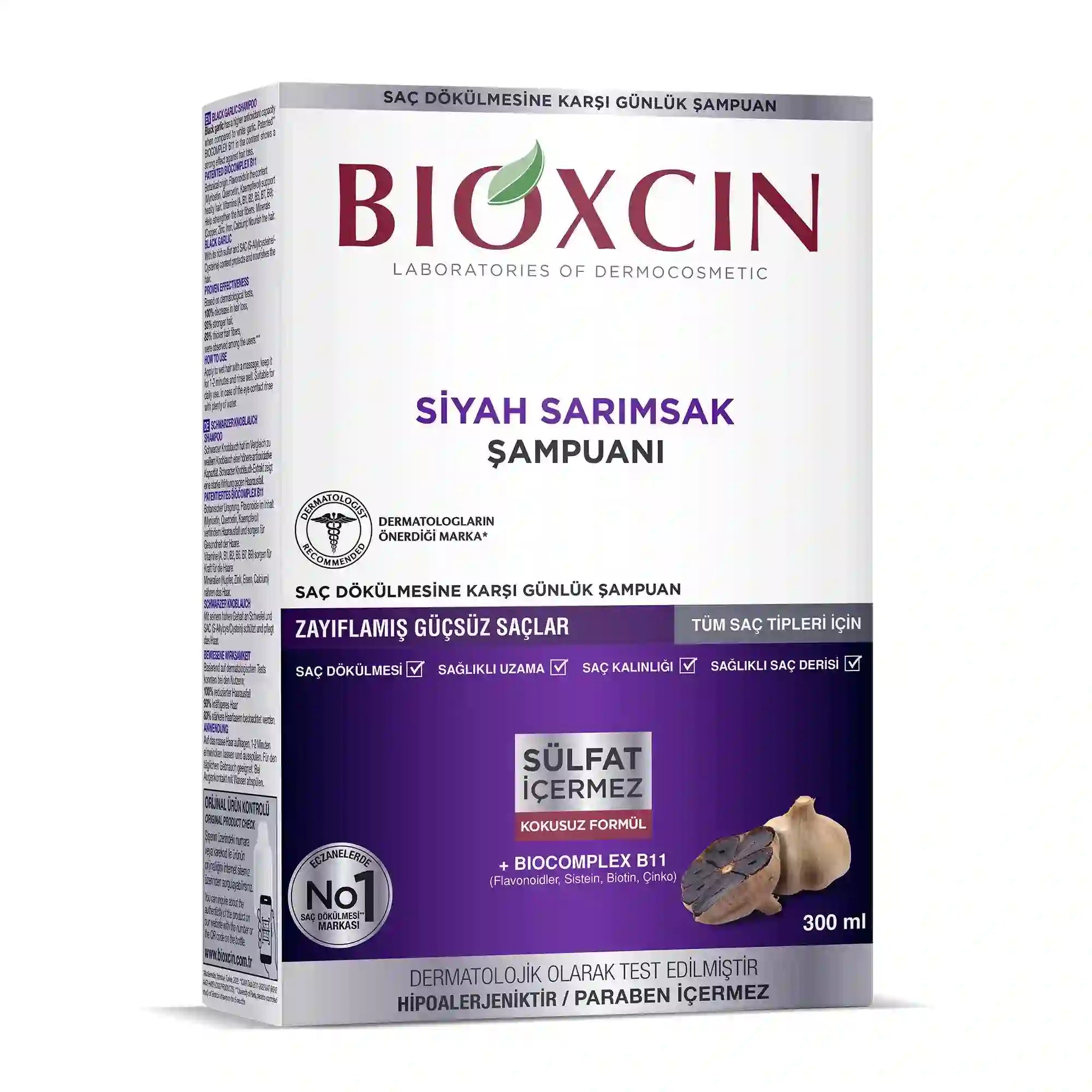 شامبو الثوم الأسود 300 مل | بيوكسين Bioxcin