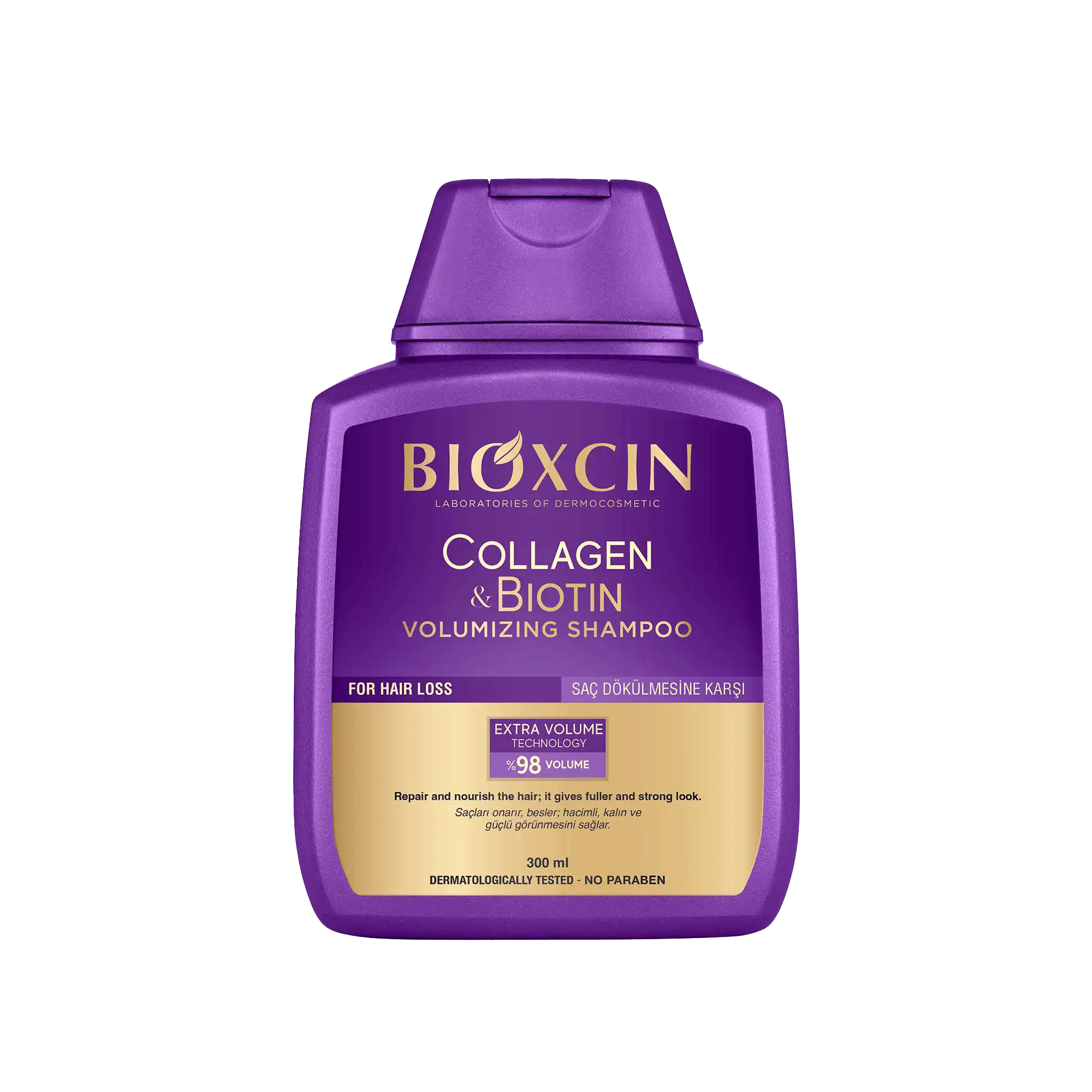 صورة إضافية للمنتج: كولاجين وشامبو بيوتين مكثف للحجم 300 مل | بيوكسين Bioxcin