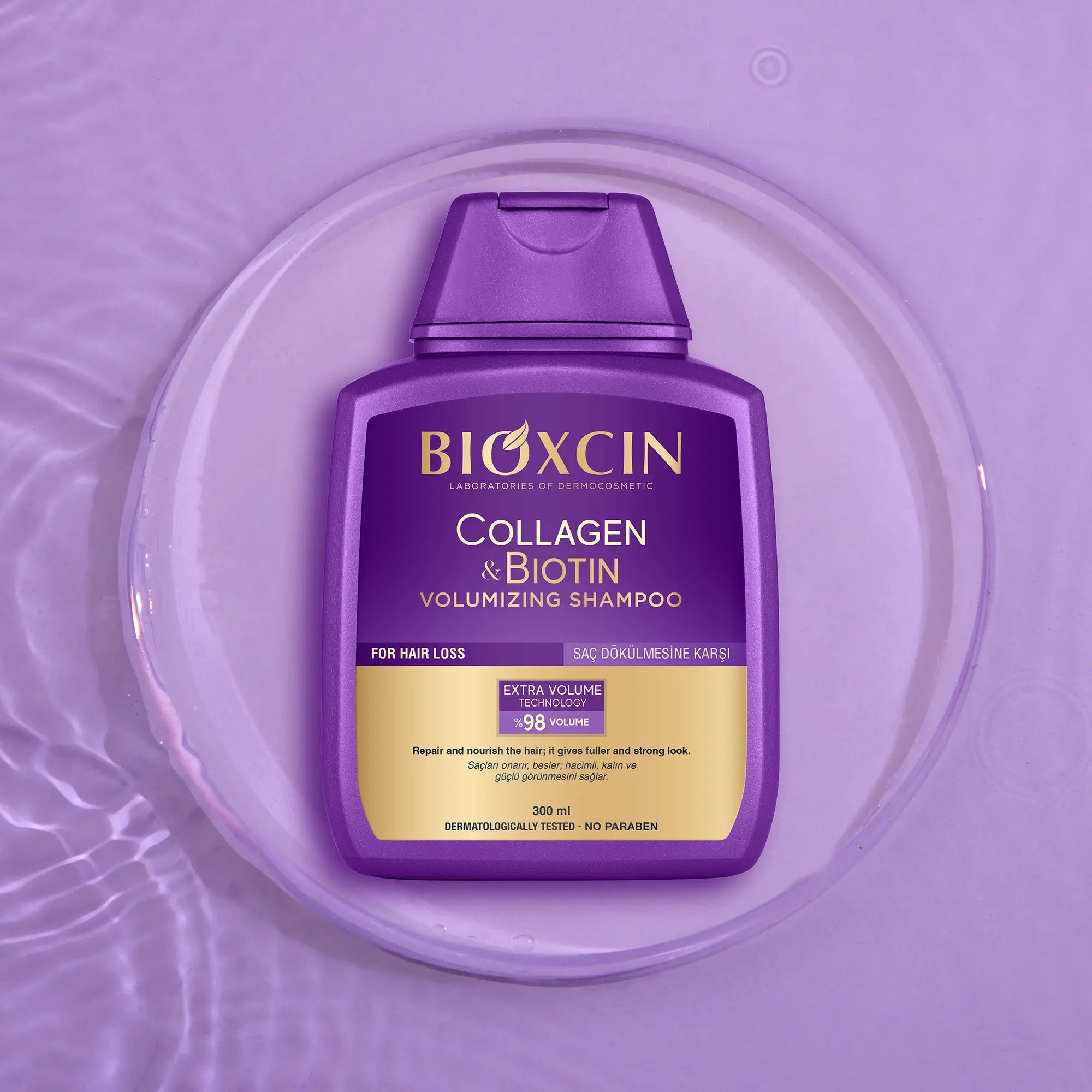 صورة إضافية للمنتج: كولاجين وشامبو بيوتين مكثف للحجم 300 مل | بيوكسين Bioxcin