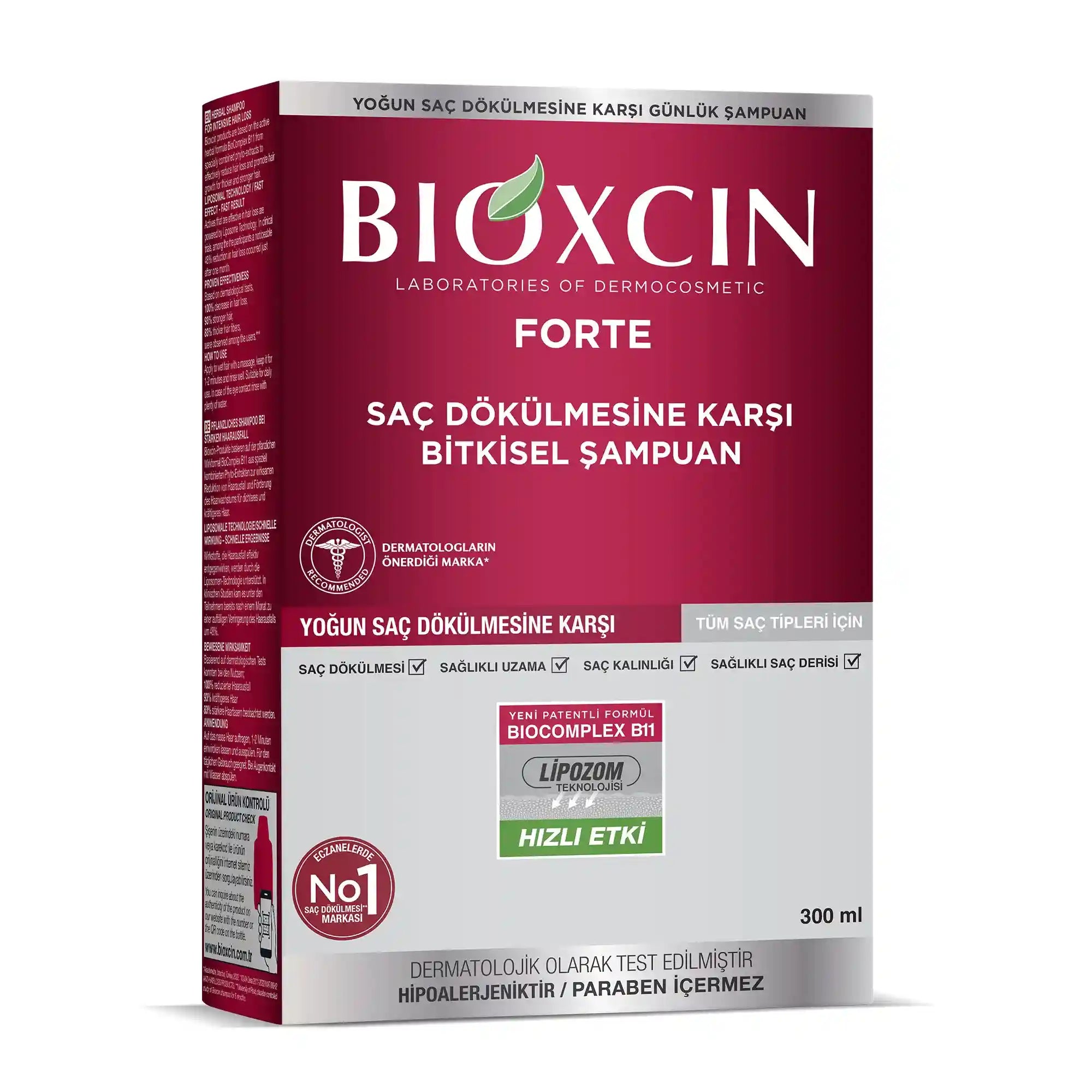شامبو فورت هيربال Forte Herbal للعناية بالشعر المتساقط لجميع أنواع الشعر 300 مل | بيوكسين Bioxcin