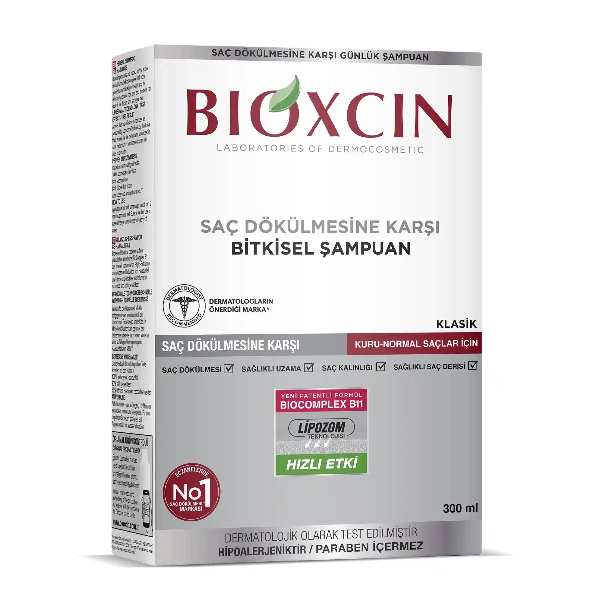 عشبي كلاسيكي لمقاومة تساقط الشعر شامبو للشعر الجاف والعادي 300 مل | بيوكسين Bioxcin