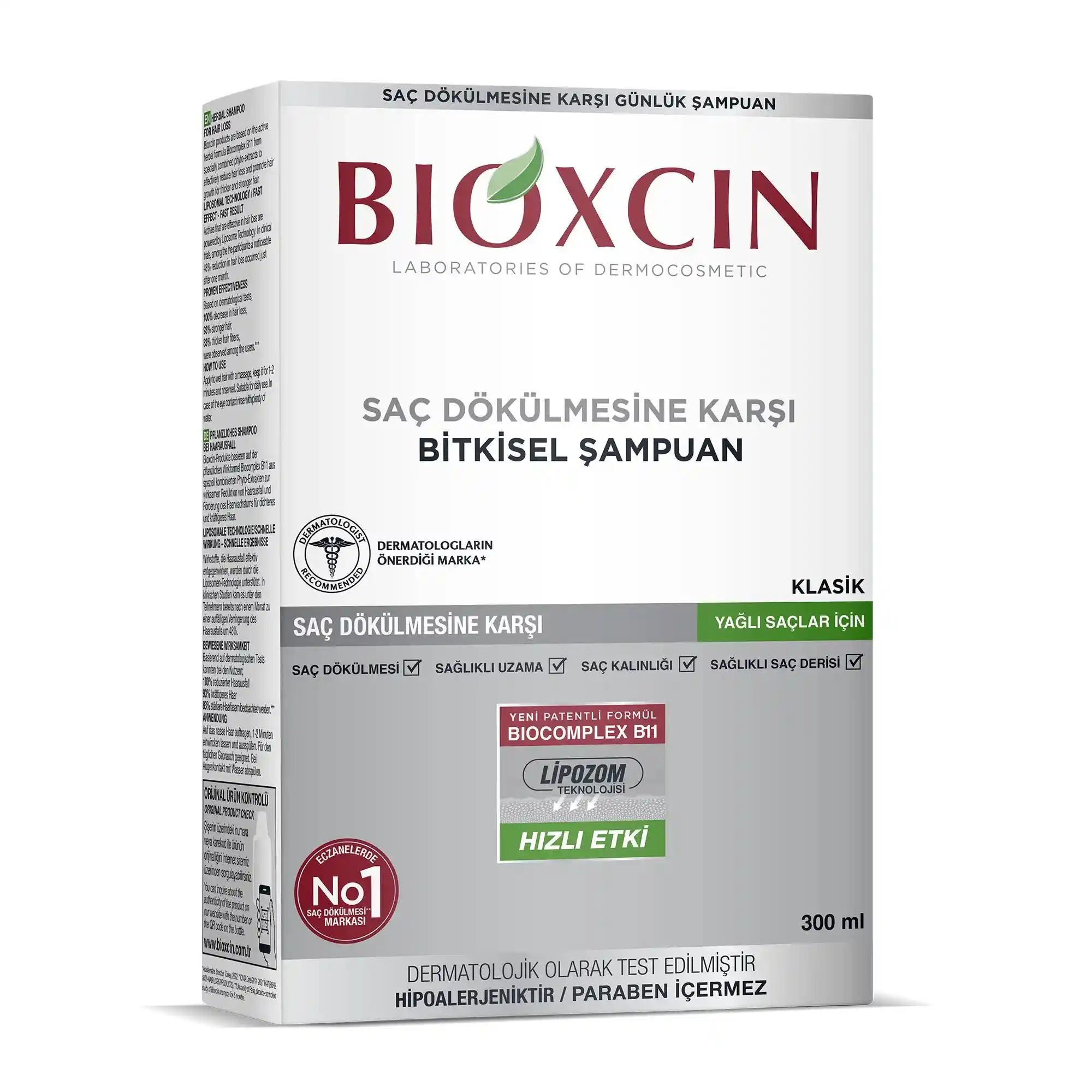 عشبي كلاسيكي لمقاومة تساقط الشعر شامبو للشعر الدهني 300 مل | بيوكسين Bioxcin