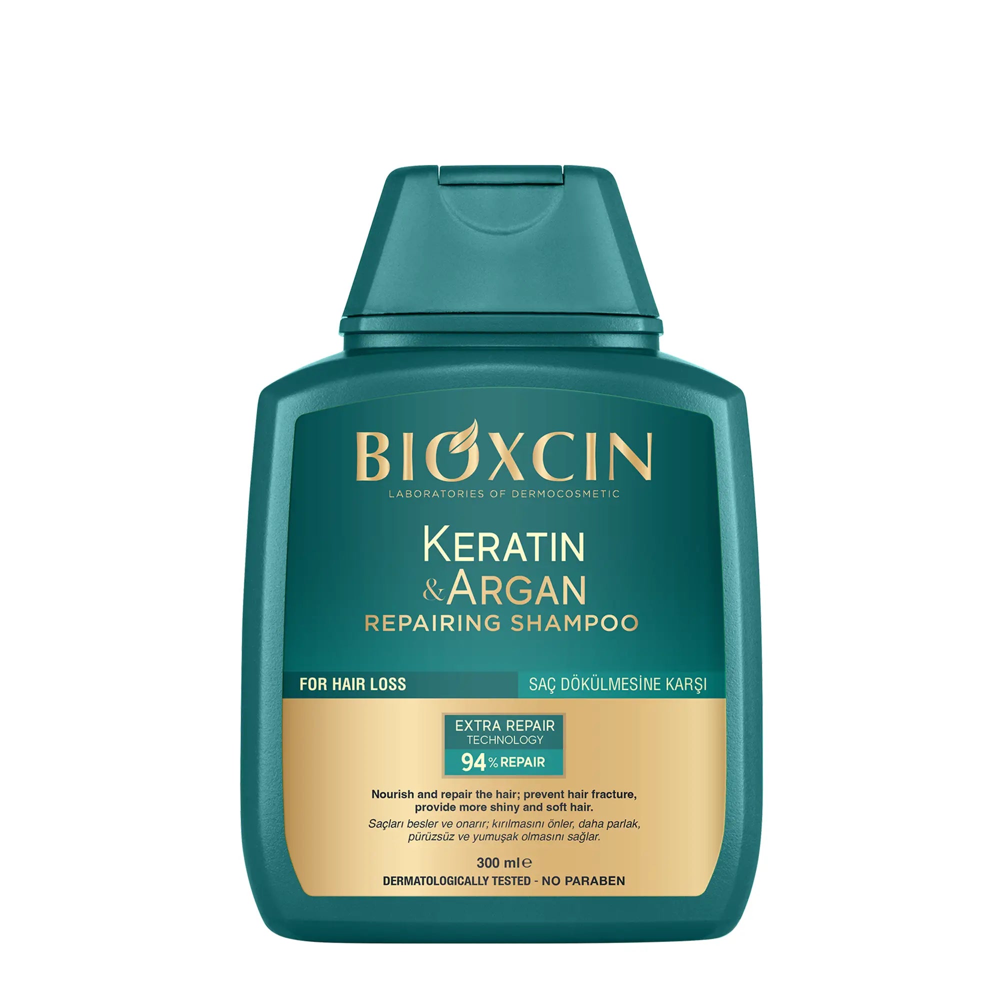 صورة إضافية للمنتج: كيراتين وأرغان شامبو لإصلاح الشعر 300 مل | بيوكسين Bioxcin
