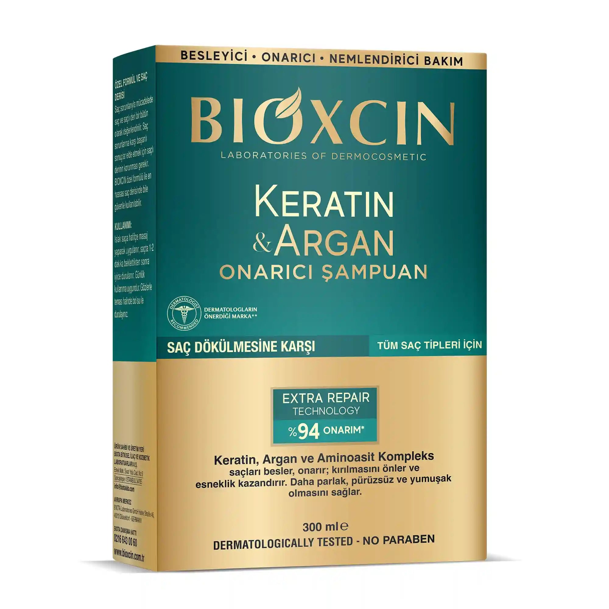 كيراتين وأرغان شامبو لإصلاح الشعر 300 مل | بيوكسين Bioxcin