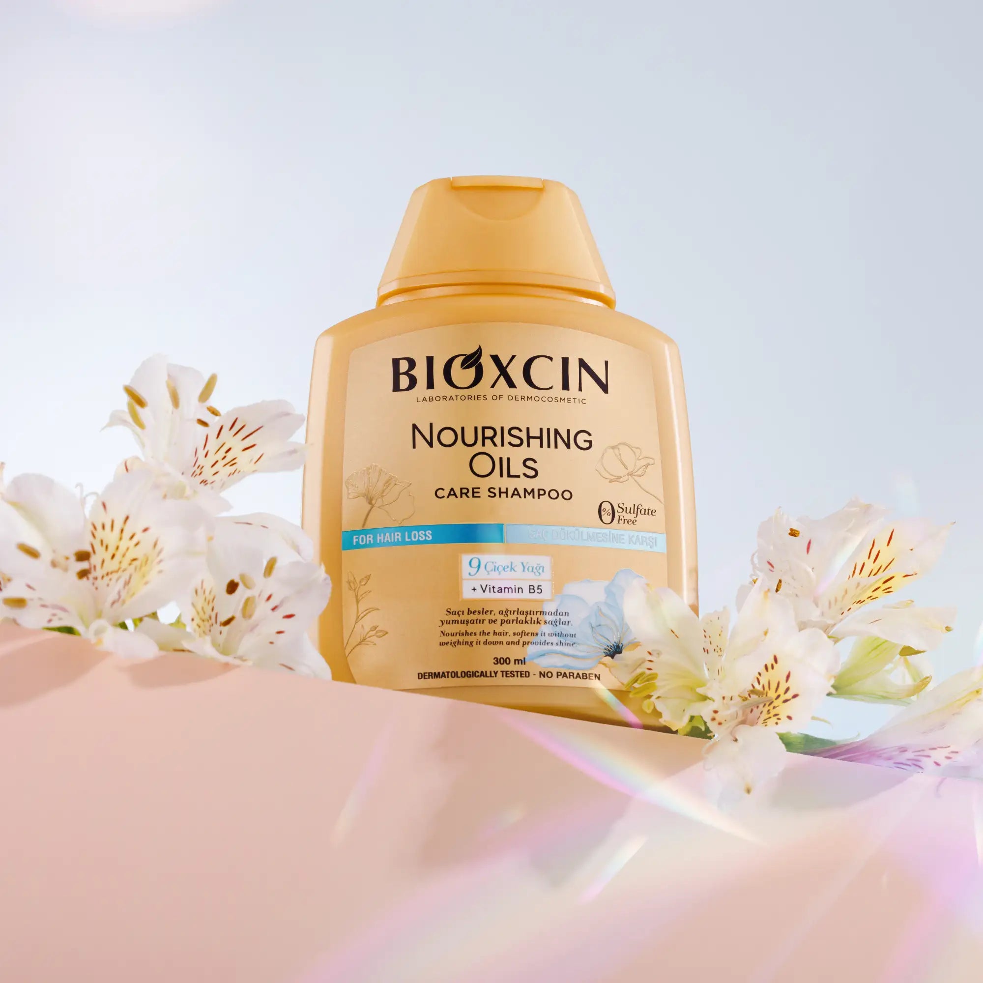 صورة إضافية للمنتج: شامبو بزيوت مغذية 300 مل | بيوكسين Bioxcin