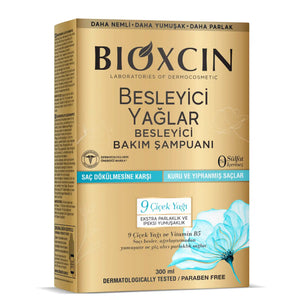 شامبو بزيوت مغذية 300 مل | بيوكسين Bioxcin