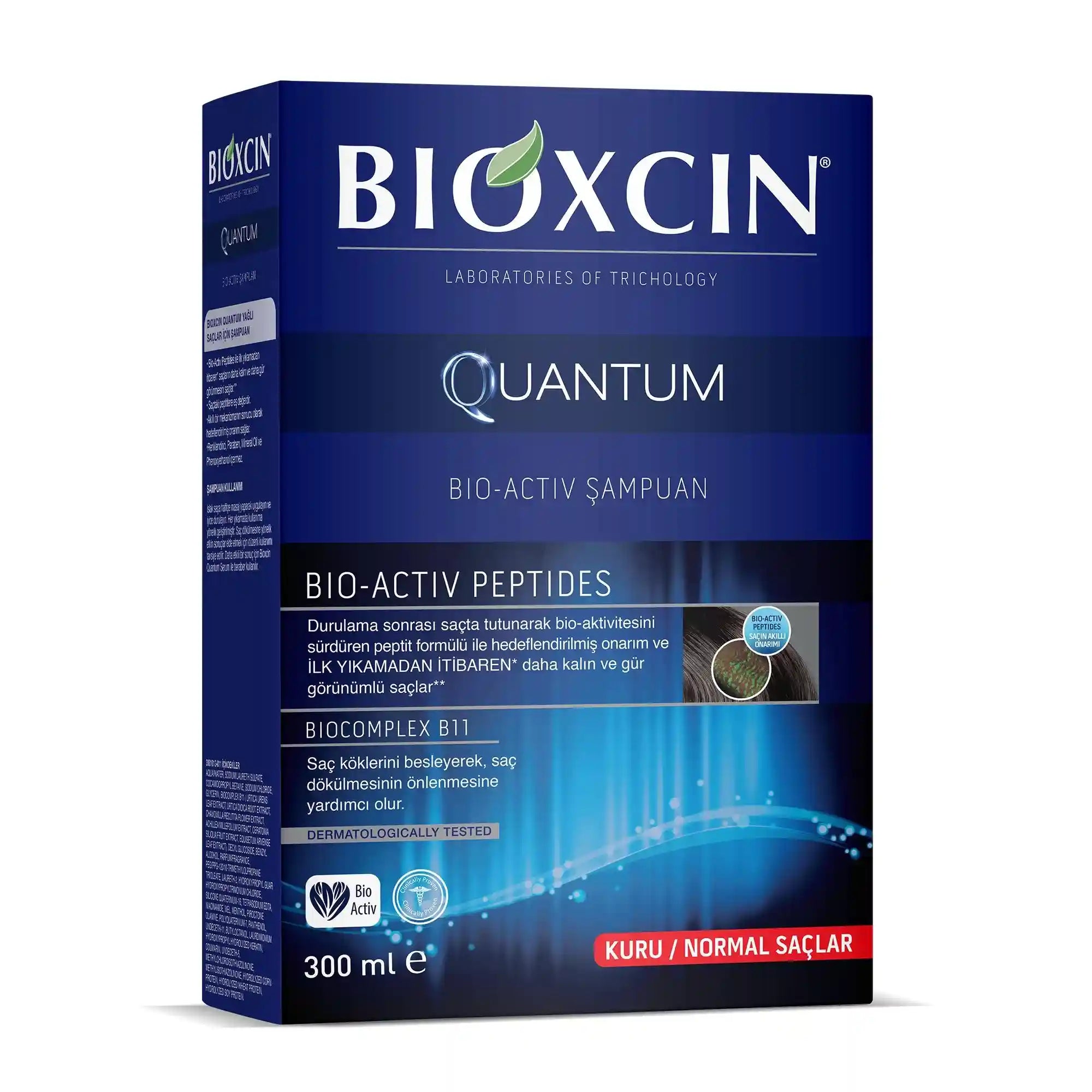 كوانتم Quantum شامبو مكثف للحجم للشعر الجاف والعادي 300 مل | بيوكسين Bioxcin