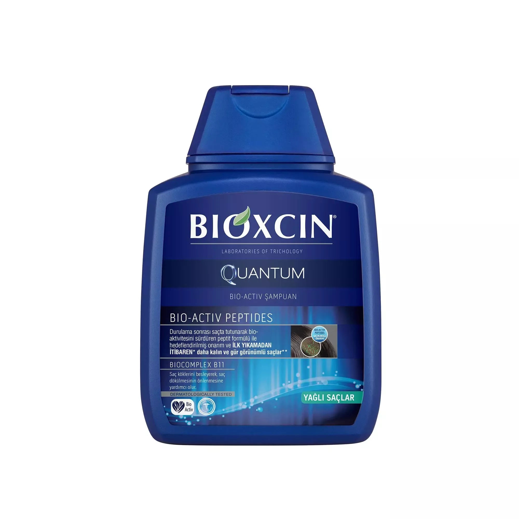 صورة إضافية للمنتج: كوانتم Quantum شامبو مكثف للحجم للشعر الدهني 300 مل | بيوكسين Bioxcin