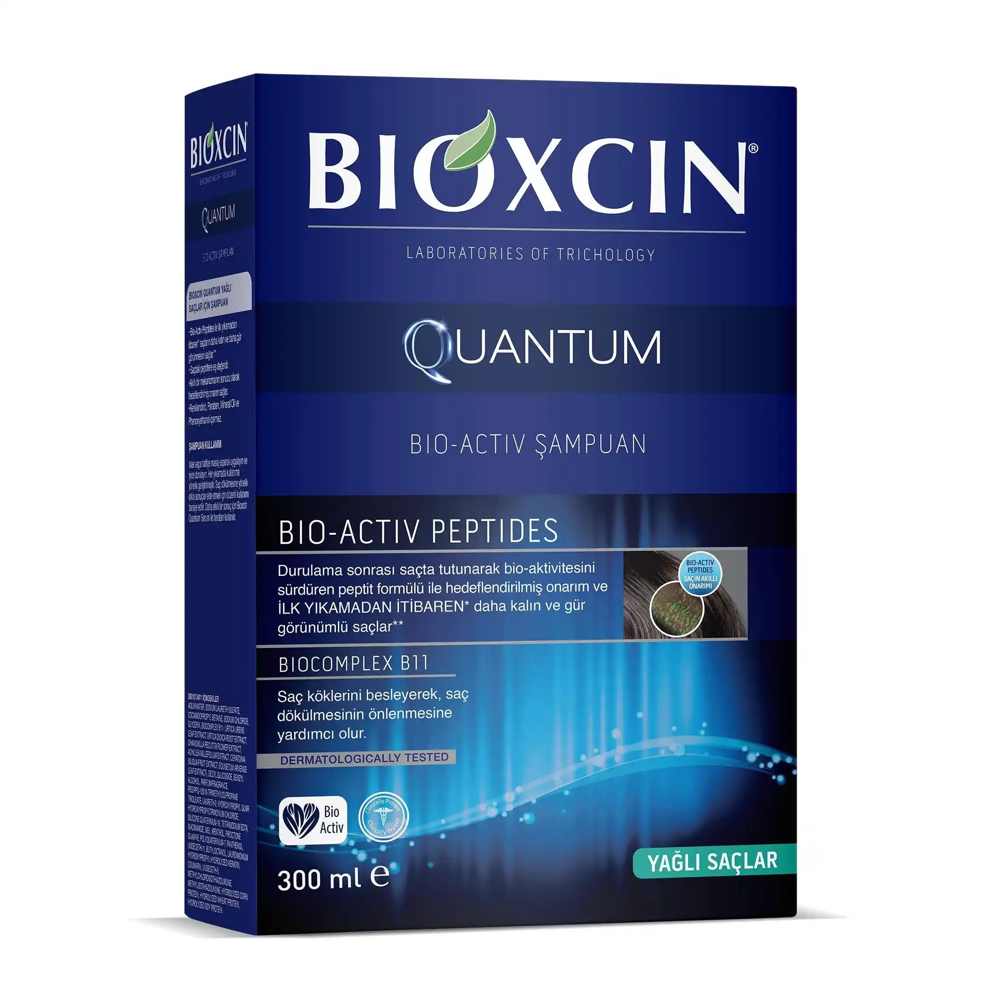 كوانتم Quantum شامبو مكثف للحجم للشعر الدهني 300 مل | بيوكسين Bioxcin