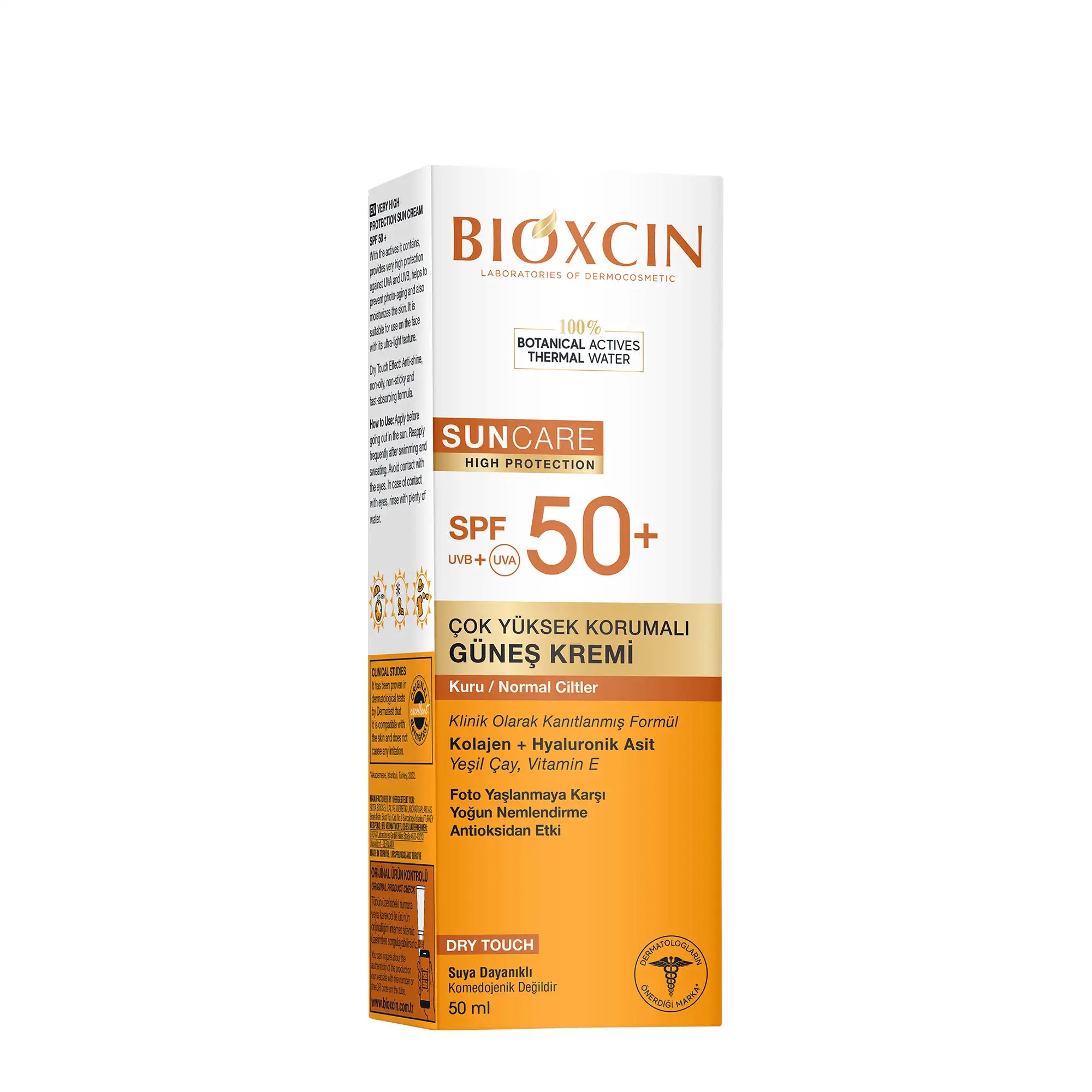 واقي شمس SPF 50+ للبشرة البشرة العادية والجافة | بيوكسين Bioxcin