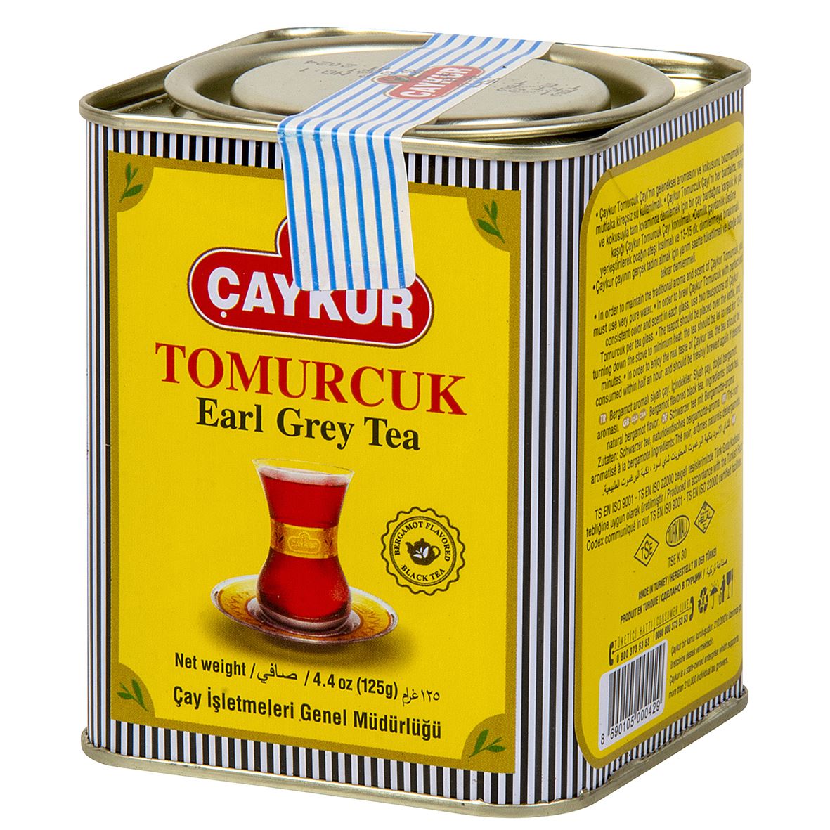 شاي أسود تومورجوك تومورجوك Tomurcuk علبة معدنية 125 جم | تشايكور Çaykur