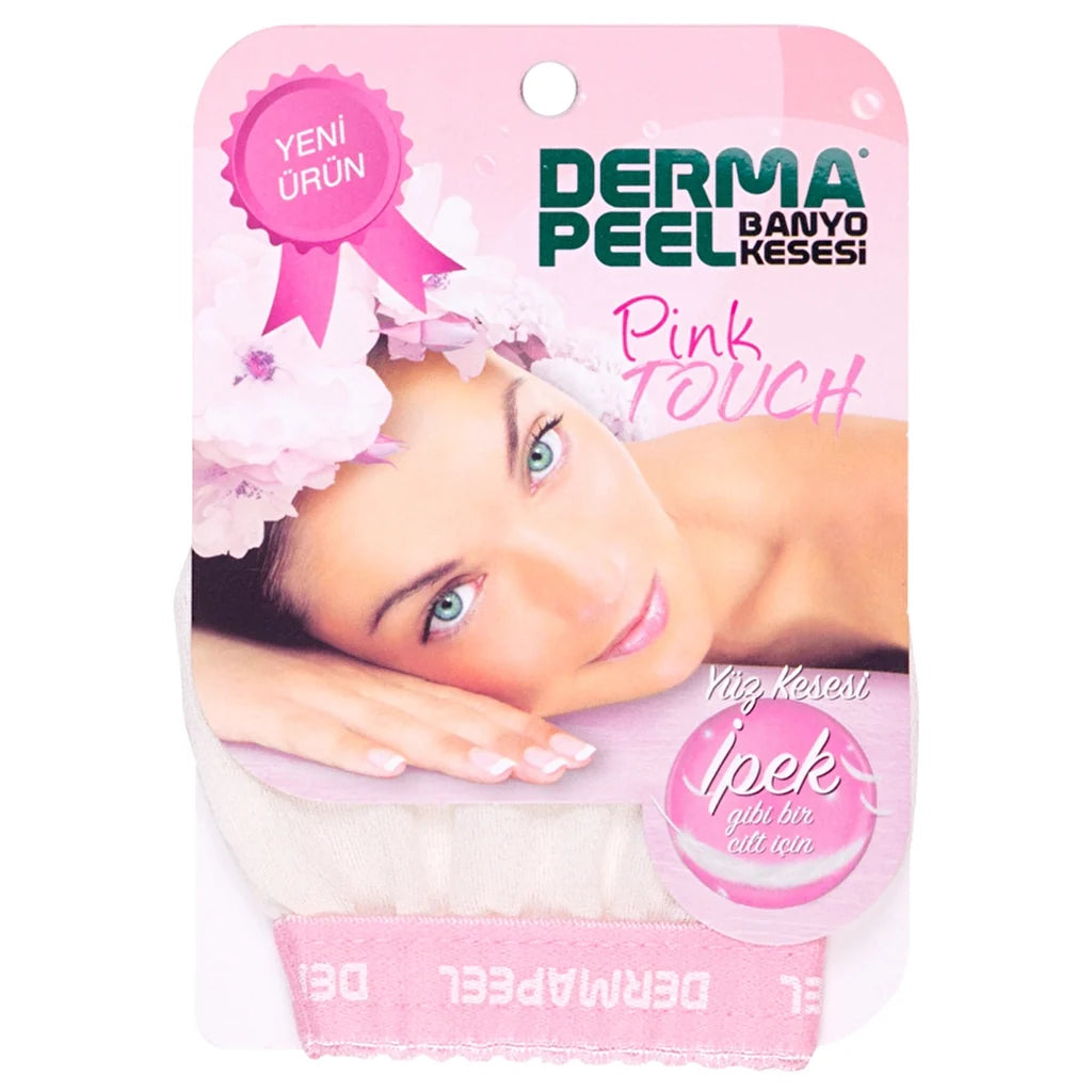 ليفة تقشير للوجه بينك تاتش | ديرمابيل Dermapeel