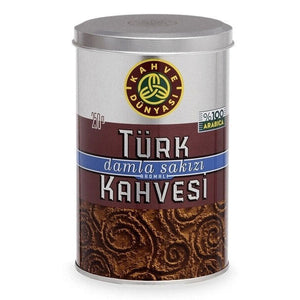 فاخر قهوة تركية بالمستكة 250 جم | كاهفه دنياسي Kahve Dünyası