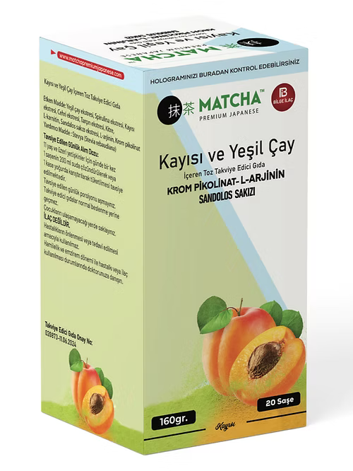 شاي ماتشا L-Carnitine بنكهة المشمش 20 ظرف × 8 جم | Matcha Premium Japanese