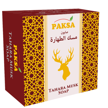 صابونة مسك الطهارة الطبيعية 100 جم | باكسا Paksa