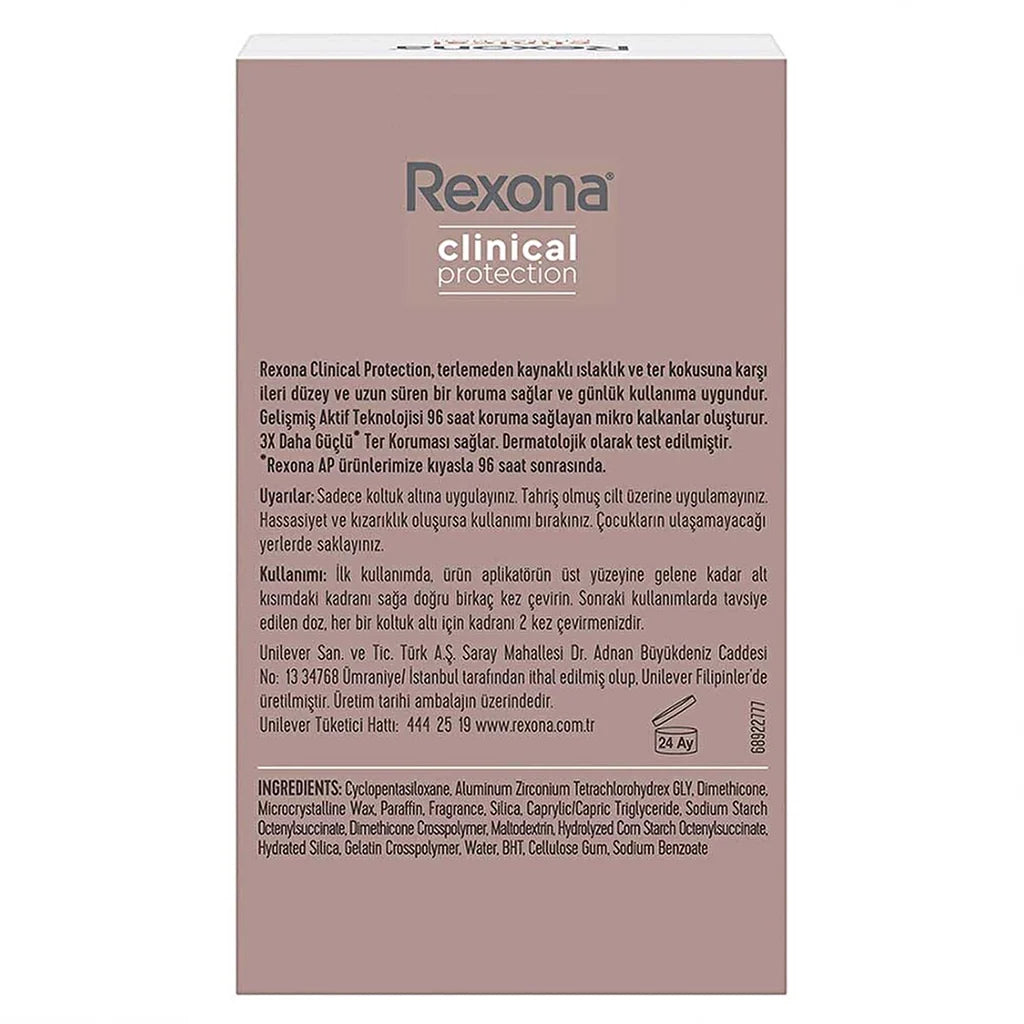 صورة إضافية للمنتج: كلينيكال بروتكشن للنساء ستيك مزيل عرق استحمام Clean - 45 مل | ريكسونا Rexona