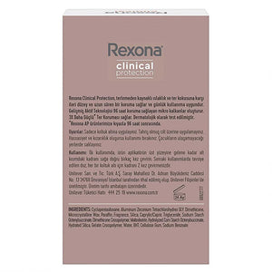 صورة إضافية للمنتج: كلينيكال بروتكشن للنساء ستيك مزيل عرق استحمام Clean - 45 مل | ريكسونا Rexona