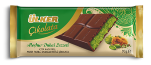 صورة إضافية للمنتج: شوكولاتة Famous Dubai Delight 6 قطع × 93 جم | أولكر Ülker