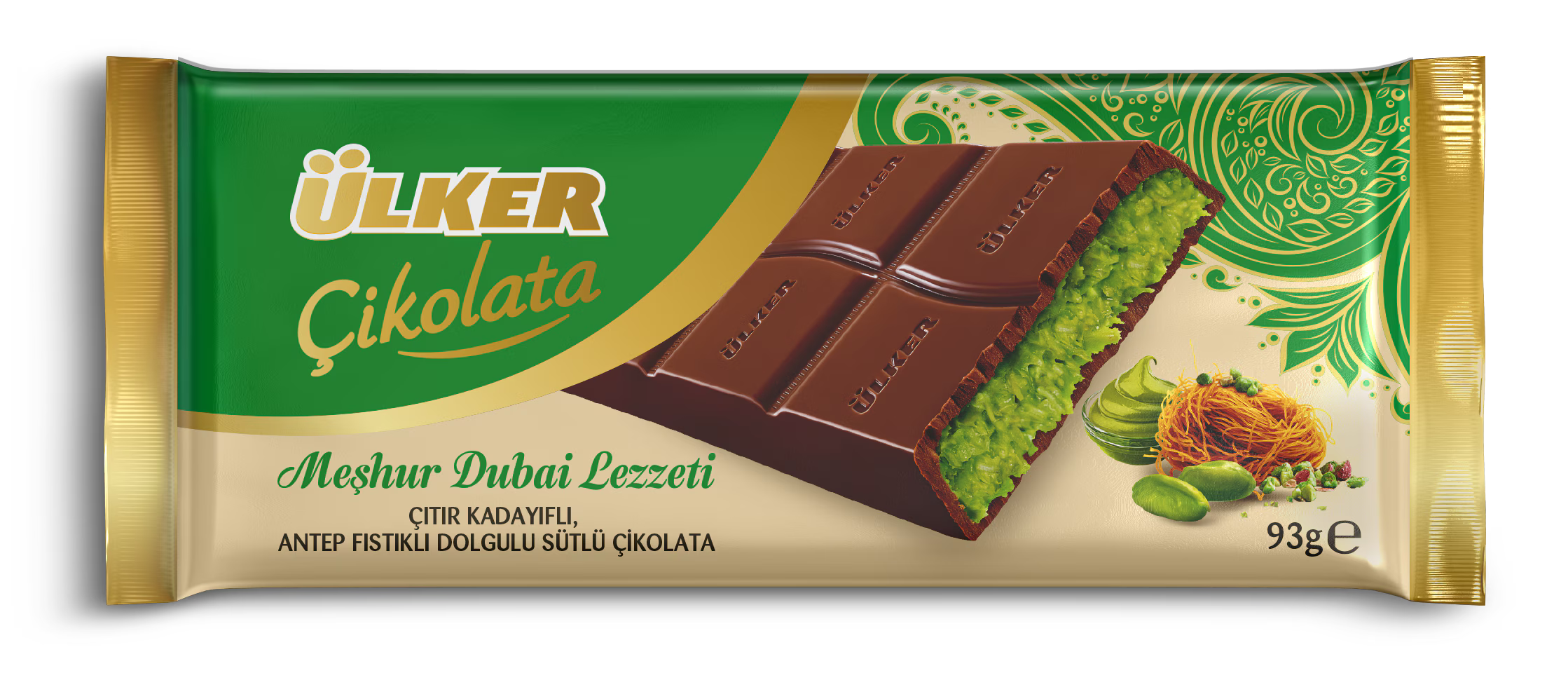 صورة إضافية للمنتج: شوكولاتة Famous Dubai Delight 3 قطع × 93 جم | أولكر Ülker